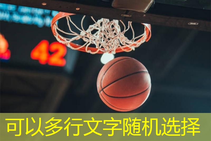 寝室练背器材