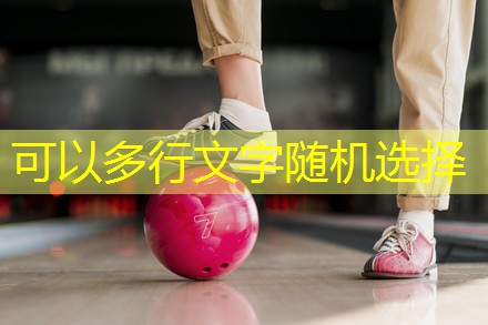乒乓球台黏土作品 乒乓球台黏土作品