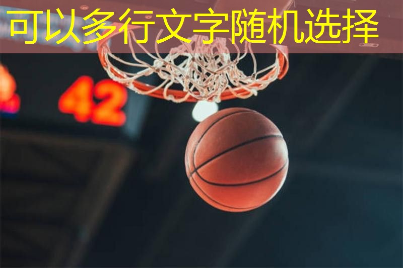 室内运动健身新人