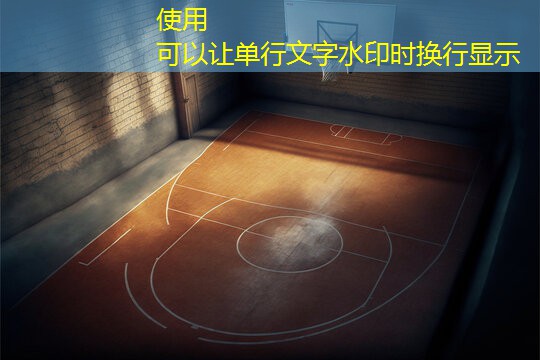 天津哪有健身器材