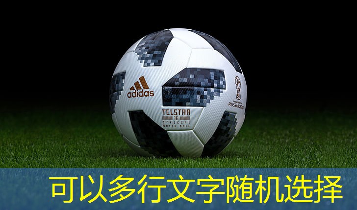 健身房室内穿搭