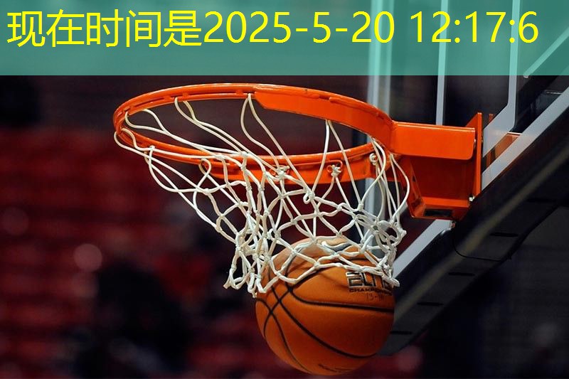 实心球 培养幼儿动手能力和感觉认知的教具