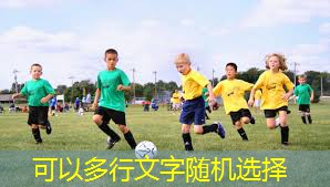 乒乓球台面十个点位