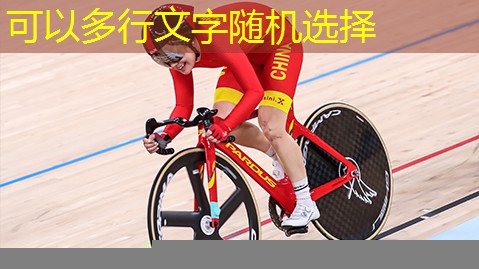 乒乓球台平面度是什么意思
