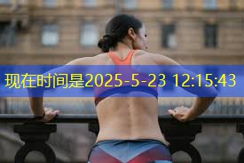打篮球用什么运动器材