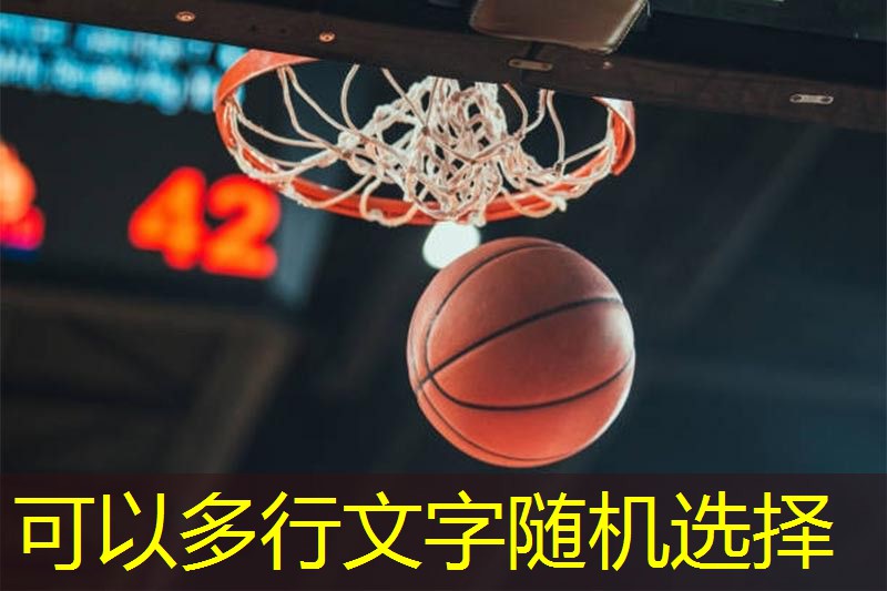 户健身器材