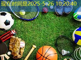 拼多多乒乓球台拼接