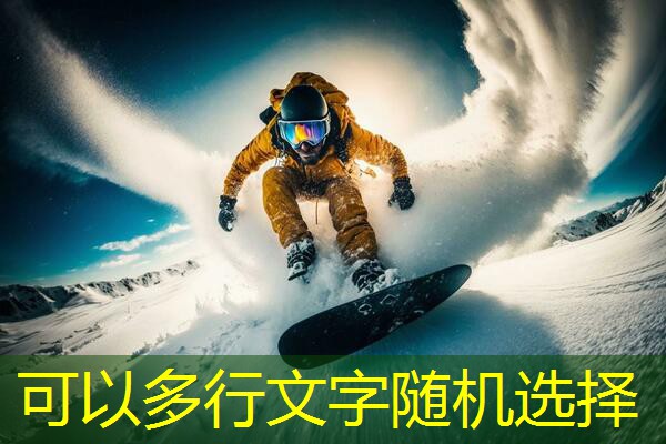 室内健身动作器材推荐男