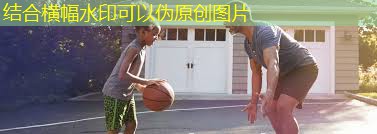悉尼室外乒乓球台尺寸要求