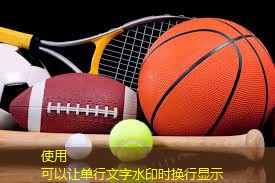 大型健身器材杠铃