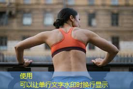 儿童室内健身爬屋顶